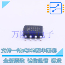 ԭ�b��Ʒ AD8638ARZ-REEL7 AD8638 ���bSOP-8 �����\��Ŵ���оƬ