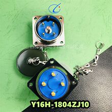 Y16�A�� ���� ����B����Y16H-1804ZJ Y16-2416ZK10 Y16H-2416IZJ