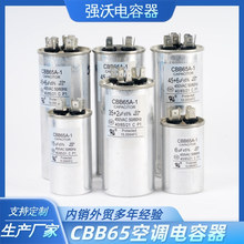 ���{��������m������ĺ�������1ƥ1.5ƥ2ƥ3ƥCBB65A�����