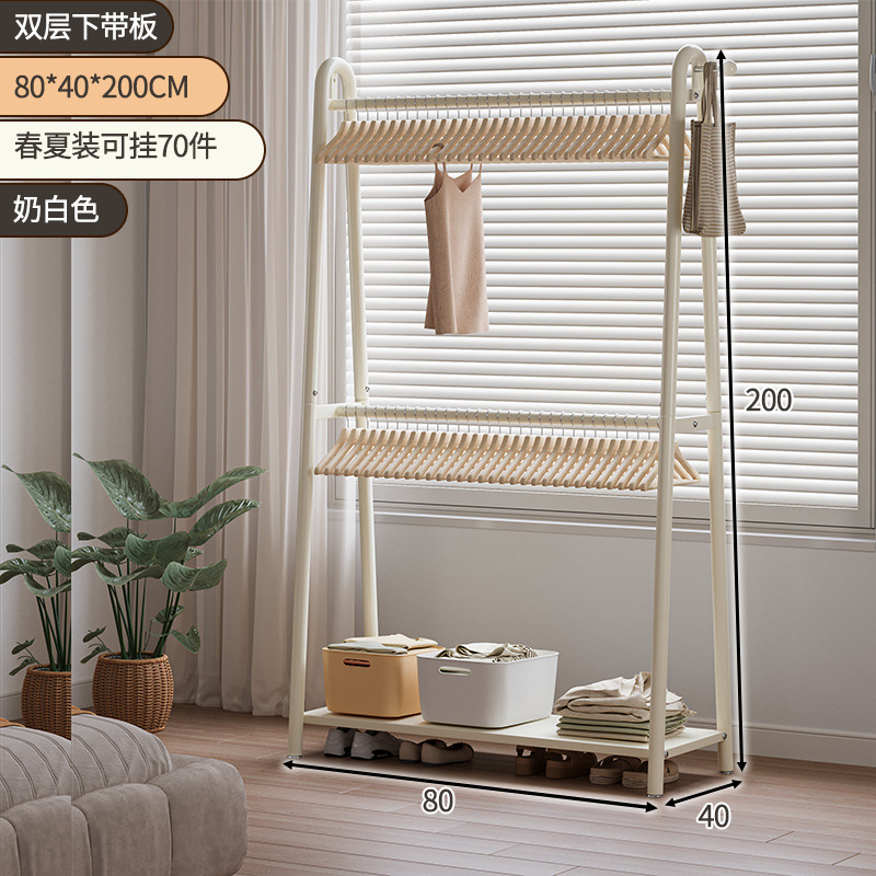 Percha de sombrero percha de ropa de piso para dormitorios caseros percha de ropa de aire de doble capa percha de ropa de aire simple percha de ropa interior