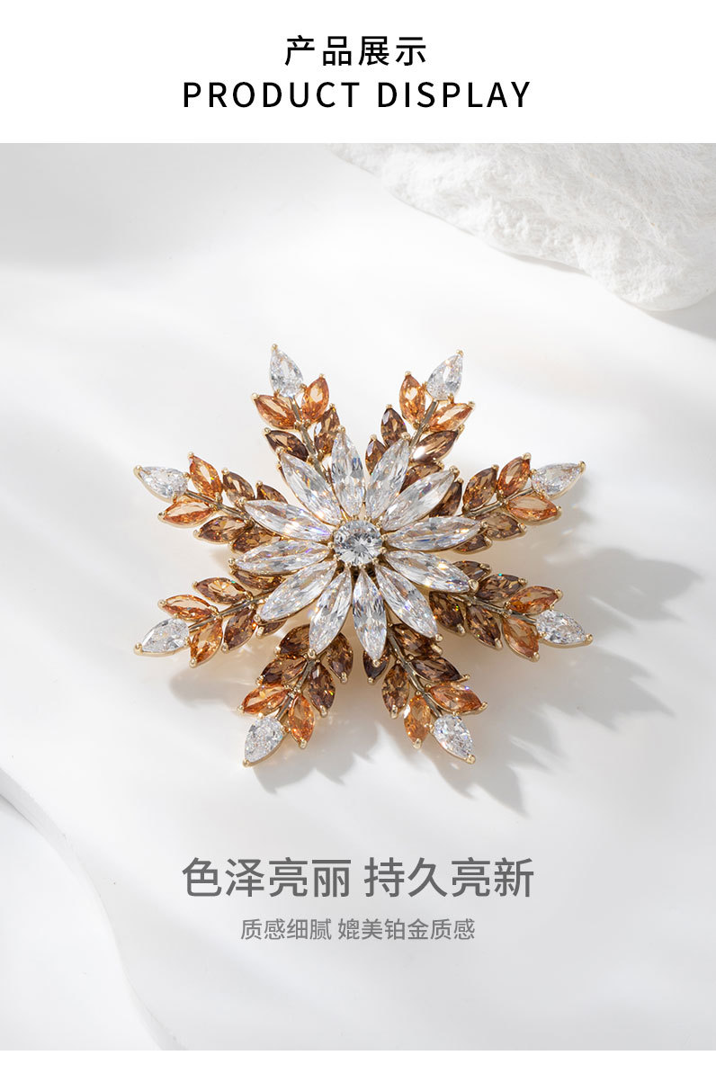 时来运转雪花胸针原创设计时尚优雅个性胸花新品网红潮