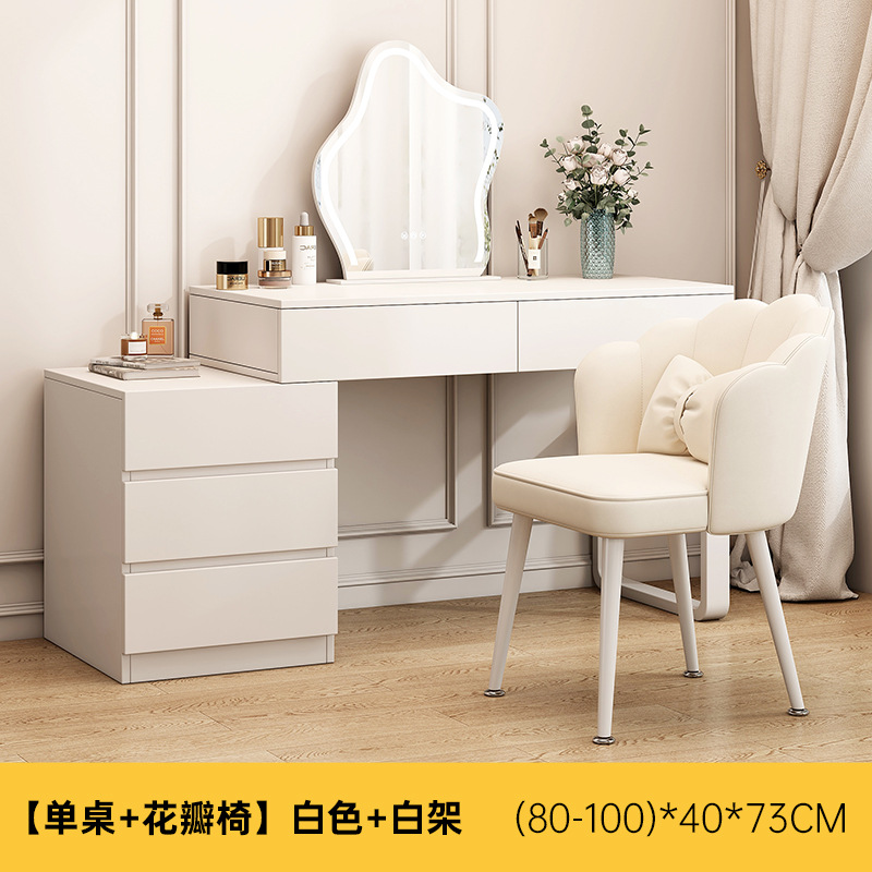 Tocador de estilo crema, mesita de noche de dormitorio, una pieza, moderno y simple, dormitorio principal, escritorio, espejo, mesa de maquillaje