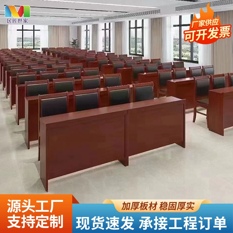 Пользовательский председатель большой конференц-зал простой длинный стол с кожаной краской