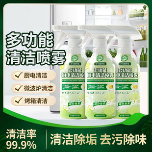 �Gƿ�๦���坍���N�������ۿ��Ǽ�������ȥ�ͳ����f���坍�����l