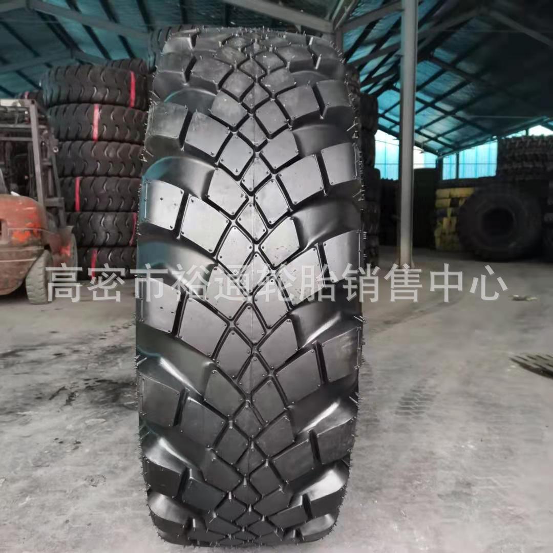 越野货车轮胎15.5-20 R20 工程轮胎12.5-13-20 R20 卡车越野花纹