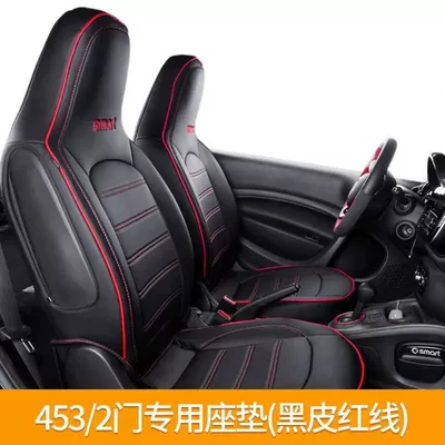 modification, 2-seater special seat cushion covers, Modelə uyğun (Original) oturacaq örtükləri - black-leather-with-red-stitching-smart-specific-two-seater