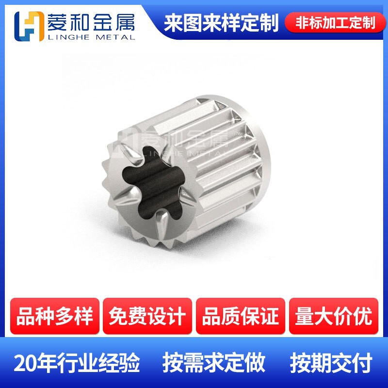 Non-Standard Processing of Powder Metallurgy Gears, Precision Transmission, Stainless Steel Knife Shaft Connectors, Precision Parts Processing of Gears