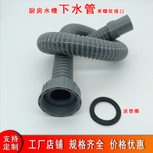 �S��ֱ�N�N�����pˮ����ˮ�B�ӹ�45\48mmĘϴ������ݼyܛ�����