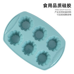 Best-selling Food-Grade 6-Piece Silicone Donut Cake Mold for Bread Rings Oven Use, Factory Supply
