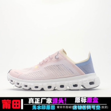 ����Ь�羳O�Ұ���  �������l���S�ȸ������\����Ь