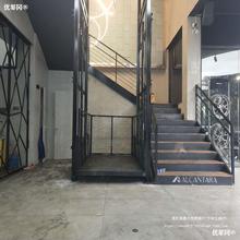 液压货梯简易升降平台家用工业仓库厂房单双导轨升降机电动传菜机