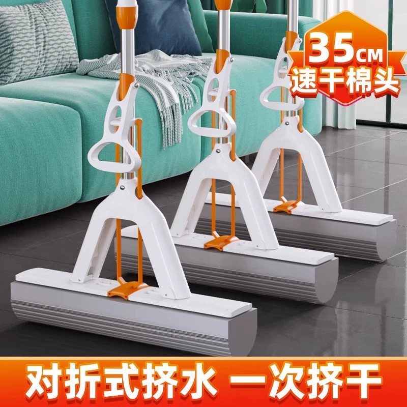 Впитывающая Швабра Бытовая резинка Хлопковая Швабра Ленивая Швабра Губка для мытья без рук Складной Тип Одноразовая Швабра Хлопковая Насадка для швабры
