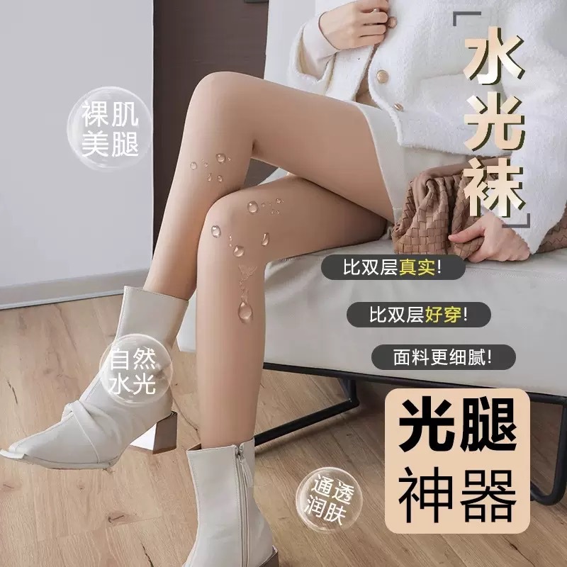 Water-Glossy Socks for Spring and Autumn, Thin Bare-Leg Effect Pantyhose for Women, Skin-Colored Nude Pantyhose, Women's Fleece-Lined Thickened Autumn and Winter Leggings