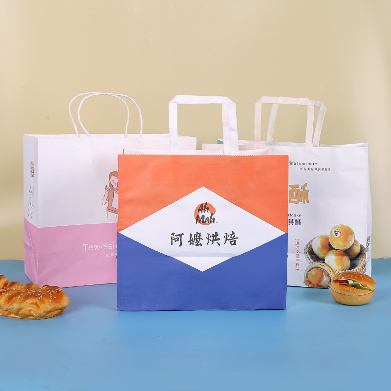 厂家白色牛皮纸一次性双杯奶茶烘焙外卖手拎打包袋咖啡手提纸袋