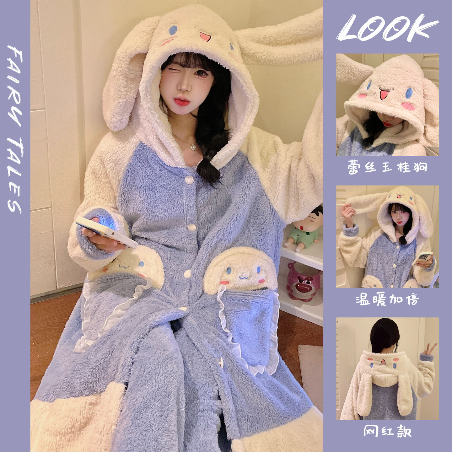여성을위한 잠옷 가을, 겨울 새로운 스타일 2025 산호 벨벳 귀여운 레이스 계피 개 긴 잠옷 세트 커플 홈웨어