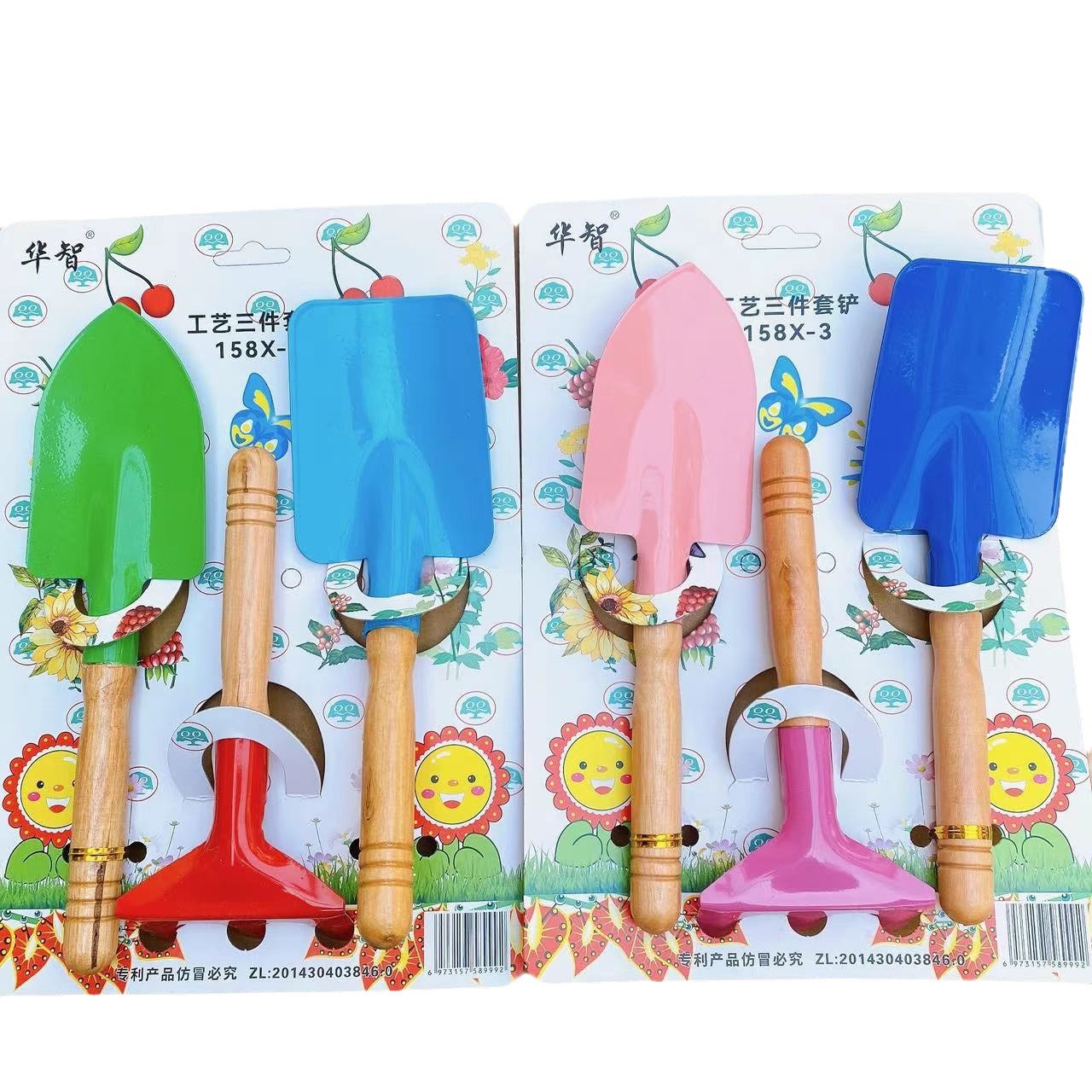 Juguetes de playa para niños, pala, jardinería, pala, herramientas de plantación de maceta, pala, rastrillo, pala, conjunto