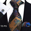 Men's classic suit, tie, set, 2023, 3 piece set