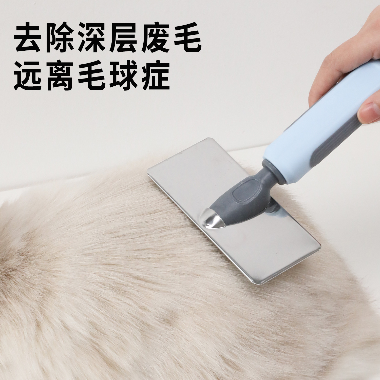 Fabricante pipitao sute mango placa de acero mango de plástico mascota peine suave mediano y pequeño perro mascota aguja peine