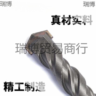 Electric hammer drill bit percussion drill square handle four-pit lengthened round handle concrete wall piercing drill 110mm150
