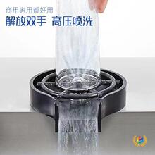 ?ϴ����ˮ�۰�̨����ʽ�߉��Ԅ�ϴ���_���������̲����ÏN