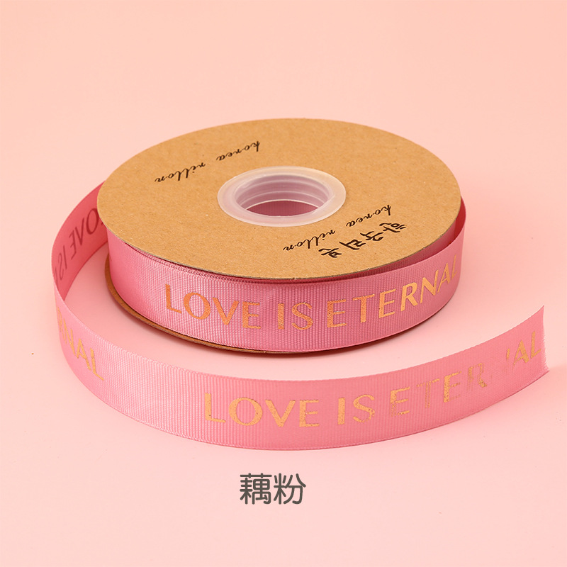 연근가루; 2.5cm*40야드