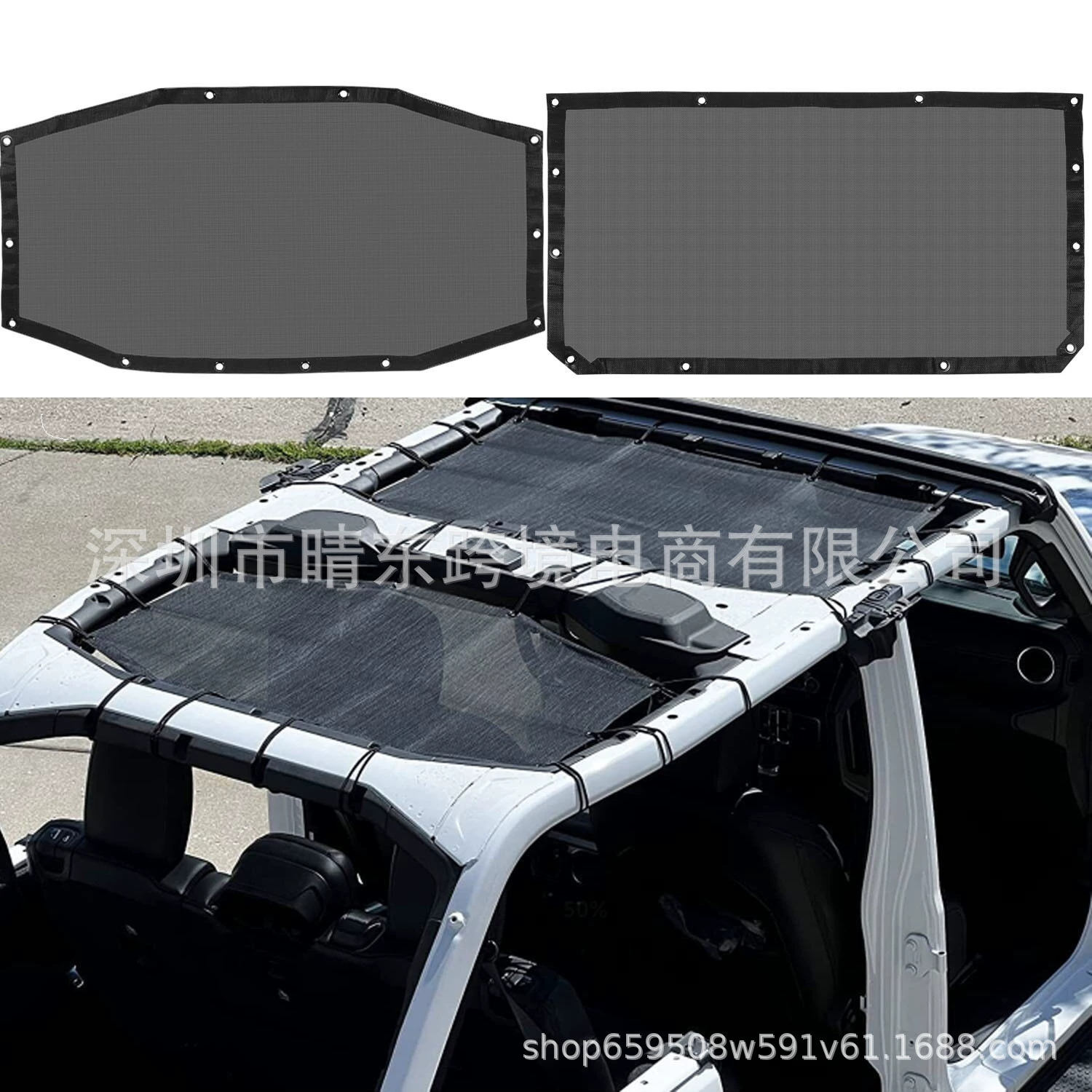 Подходит для Jeep Wrangler JL JLU 2018-2023, верхняя крышка автомобиля, передняя и задняя солнцезащитная решетка, переговоры о цене