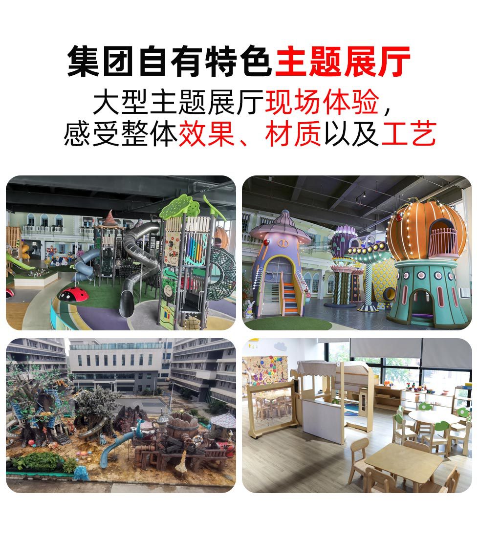 为什么选择我们_03.jpg