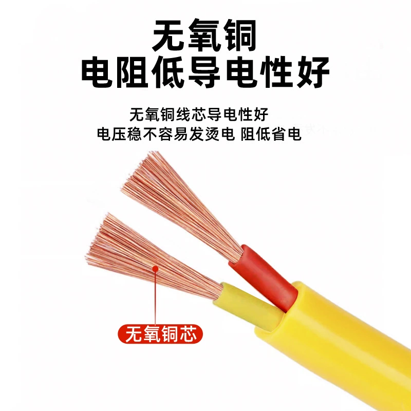 Electric vehicle charging places to drag the household high -power extension of the lines and insertion engineering anti -falling porous bit plug -in board