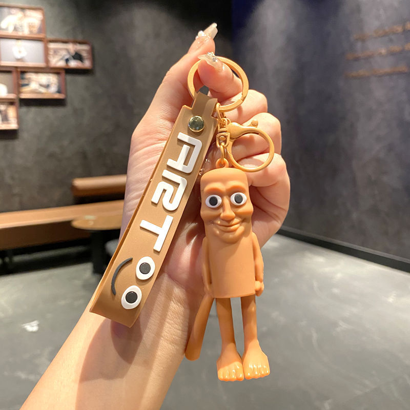 クロスボーダーウッドスティックマンペンダントホットステム外国版山海経キーホルダー面白い抽象フィギュアブラインドボックス小さなギフト|undefined