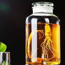 广口磨砂泡酒瓶泡人参药酒瓶5斤10斤无铅玻璃瓶加厚密封酒坛酒罐