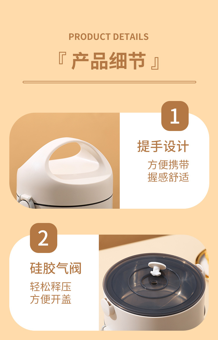 详情_17.jpg
