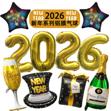 2026����ϵ�о�ƿ������XĤ����Ԫ�����}�cף�Ɍ��Y���b����l