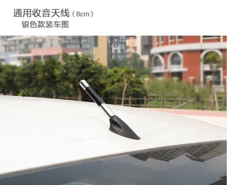Suitable for 14-16 Models of Fit Modified Special Antenna, New Third-Generation Fit Special Carbon Fiber Short Antenna