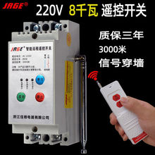 220Vˮb_Pbˮ늙Ch̿ƴܟo