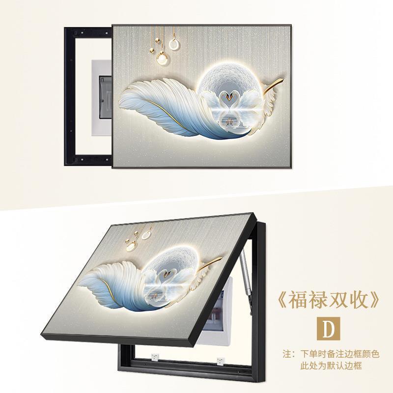 2025 新しいライト高級メーターボックス装飾絵画シンプルなリビングルーム配電ボックスシールドボックス電源メインスイッチ吊り絵画|undefined