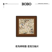 �������b�Ʒ���N�ڳ��a���N�����ҷ��g�T�Ϡ����N�������ڿ׶�