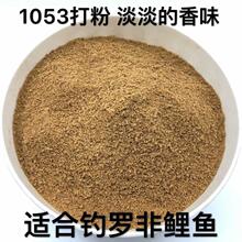 �_�����~�~��ˮ�w��ι�~��ϴ����ɢ����Dԭ���w��һ���Ї�