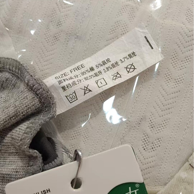 2025秋季新款女士纯棉三角内裤青年时尚灰色磨毛三角裤女眉可盒装|undefined