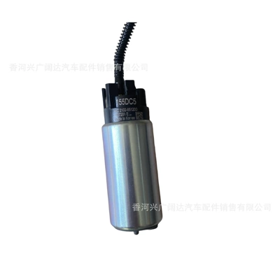 for Rio – Shiyong Oil pump, nozzle