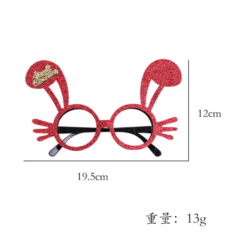 토끼 귀 안경 빨간색