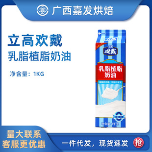 ���ߚg����ֲ֬֬����1kg ��ֲ�������Ľ˹�����ѻ��決ԭ��