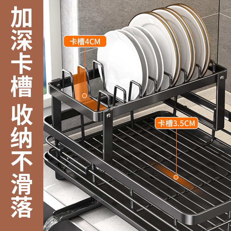 跨境厨房碗筷架沥水篮收纳清洁大容量沥碗收纳盒双层单层桌面储物|undefined