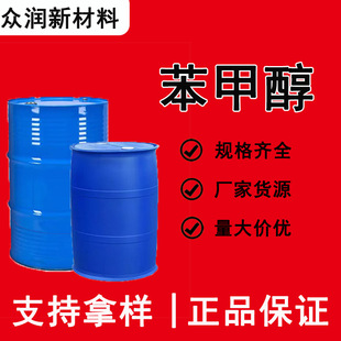 ���״���Һ�д����I�����ㄩ�����T�� ���״�