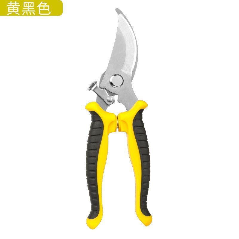 花剪枝园艺剪刀修枝剪省力修剪树枝果树竹签园林花卉剪子|undefined