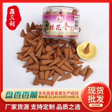 �ֹ���޹���l�S��������������޹̴���F���҃�Ѭ��S�����l
