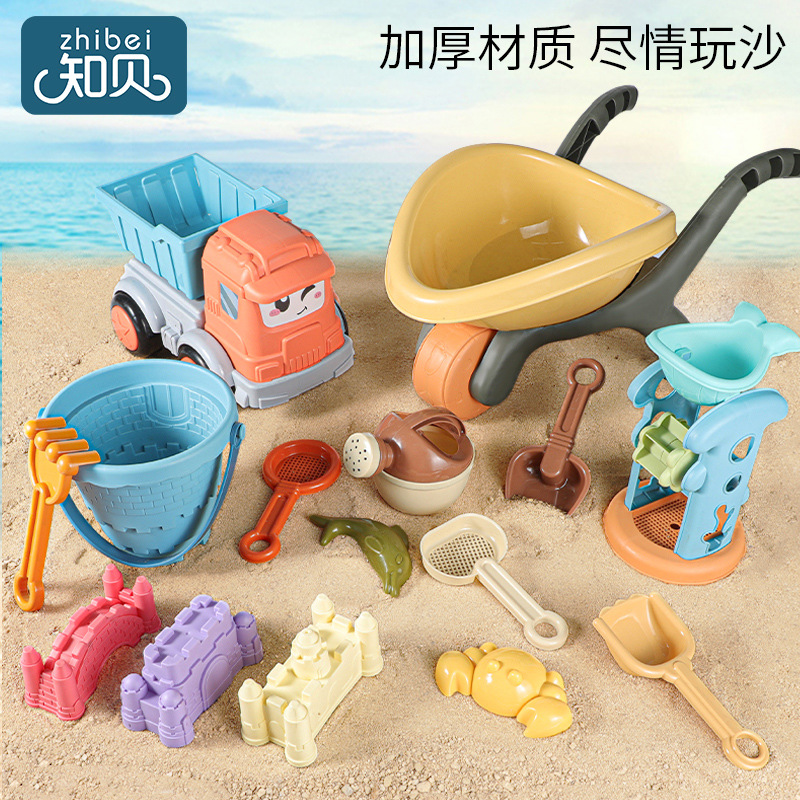 儿童沙滩玩具车挖沙工具宝宝海边戏水室内挖土铲子桶沙漏沙池套装