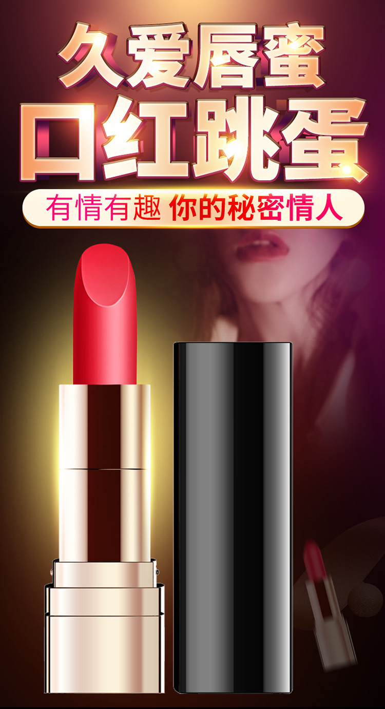 Jiuai Mini Lipstick Vibrator, Silent Silicone Bullet Toy, Black — detail image 17