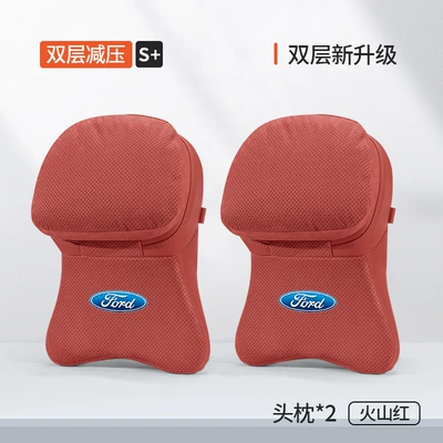 Neck Pillow — Headrest - aviation-second-generation-dual-core-headrest-volcano-red-ford-logo-2-pieces
