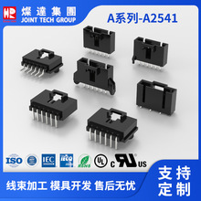A2541�������Ƕ������Ī��70066������87540Ī��71851