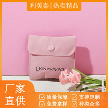 �S�����l���w�q�����ĺϿ��Ʒ�������۷��m�ŷ�������ӡlogo